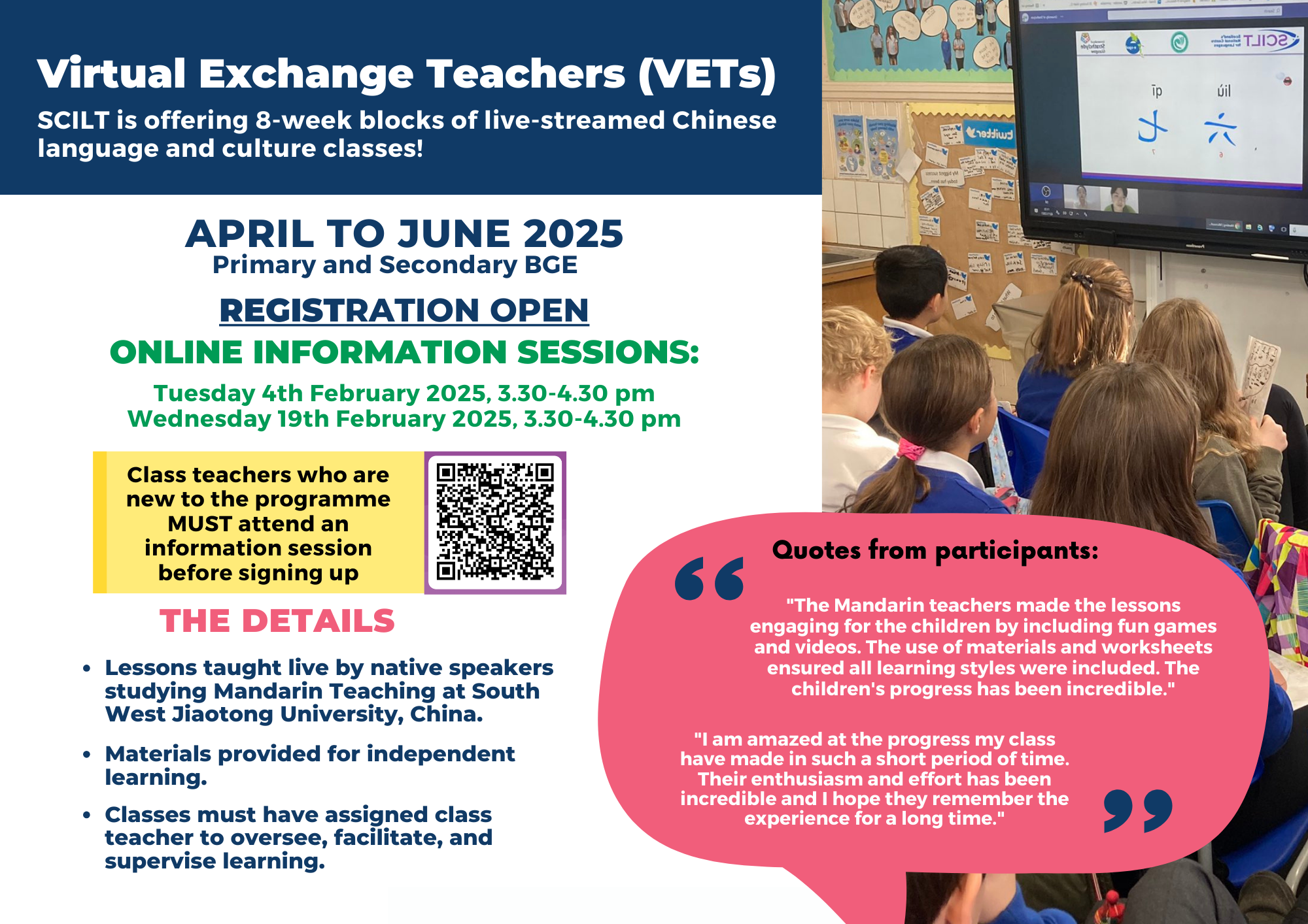 flyer detailing registration open for April to June 2025 Virtual Exchange Teacher programme offered by SCILT